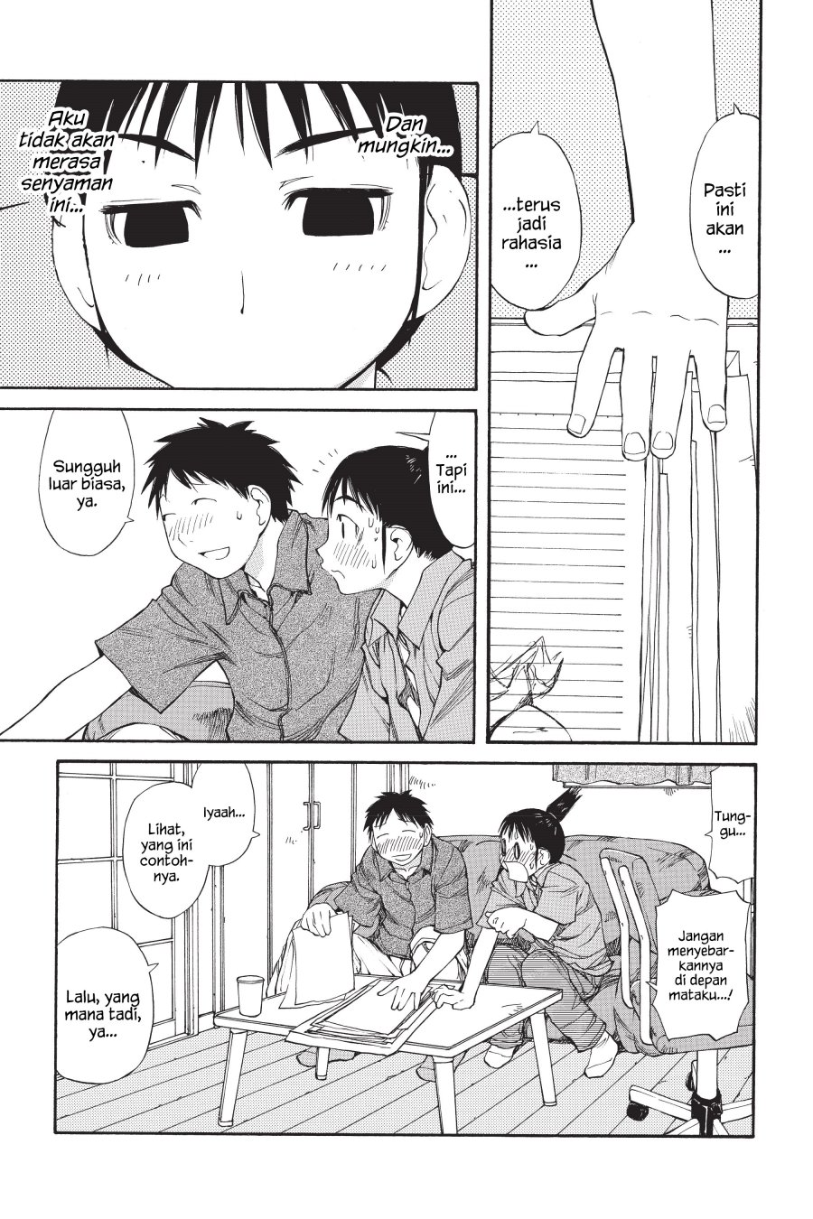 Genshiken – The Society for the Study of Modern Visual Culture Chapter 47 - halaman 25