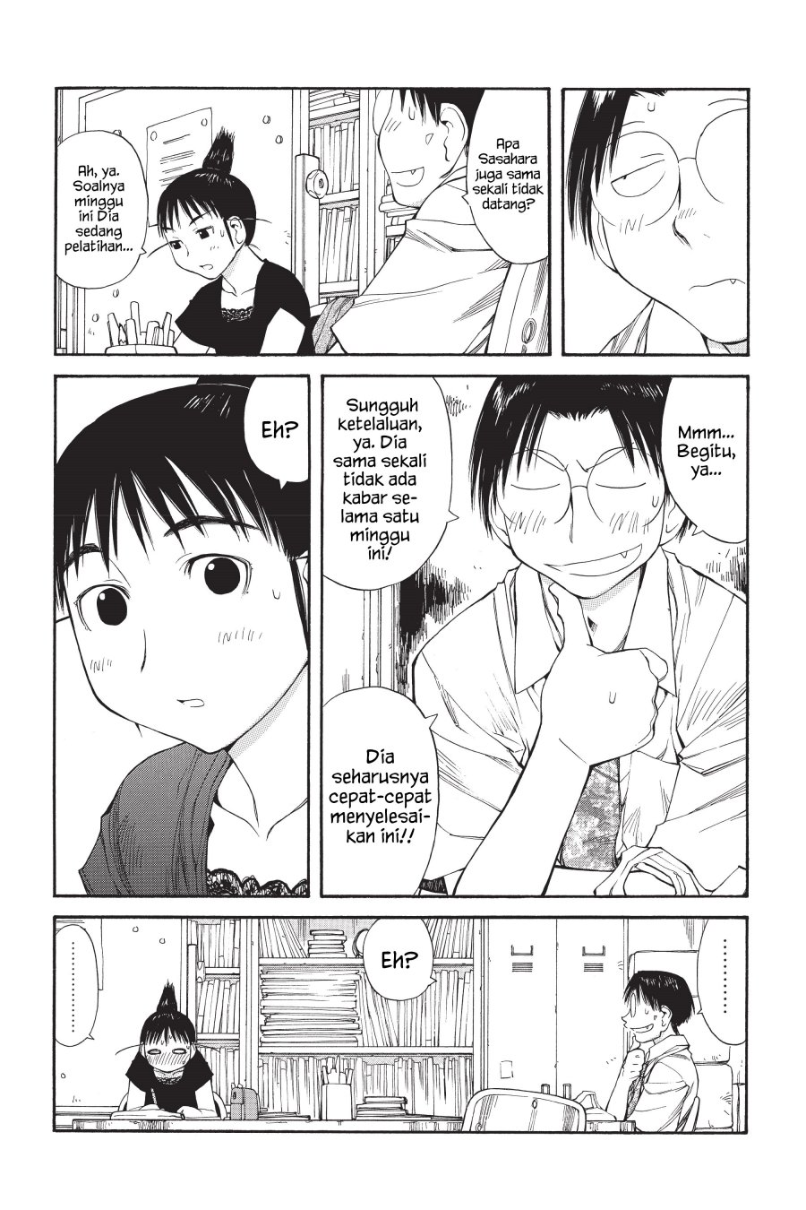 Genshiken – The Society for the Study of Modern Visual Culture Chapter 47 - halaman 32