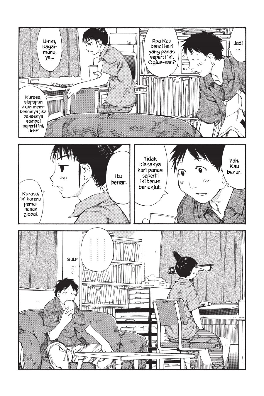 Genshiken – The Society for the Study of Modern Visual Culture Chapter 47 - halaman 4