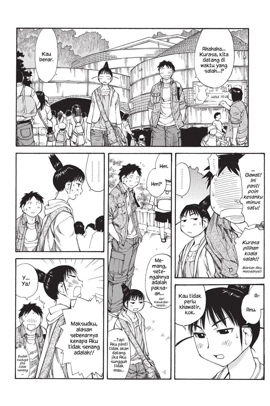 Genshiken – The Society for the Study of Modern Visual Culture Chapter 48 - halaman 12
