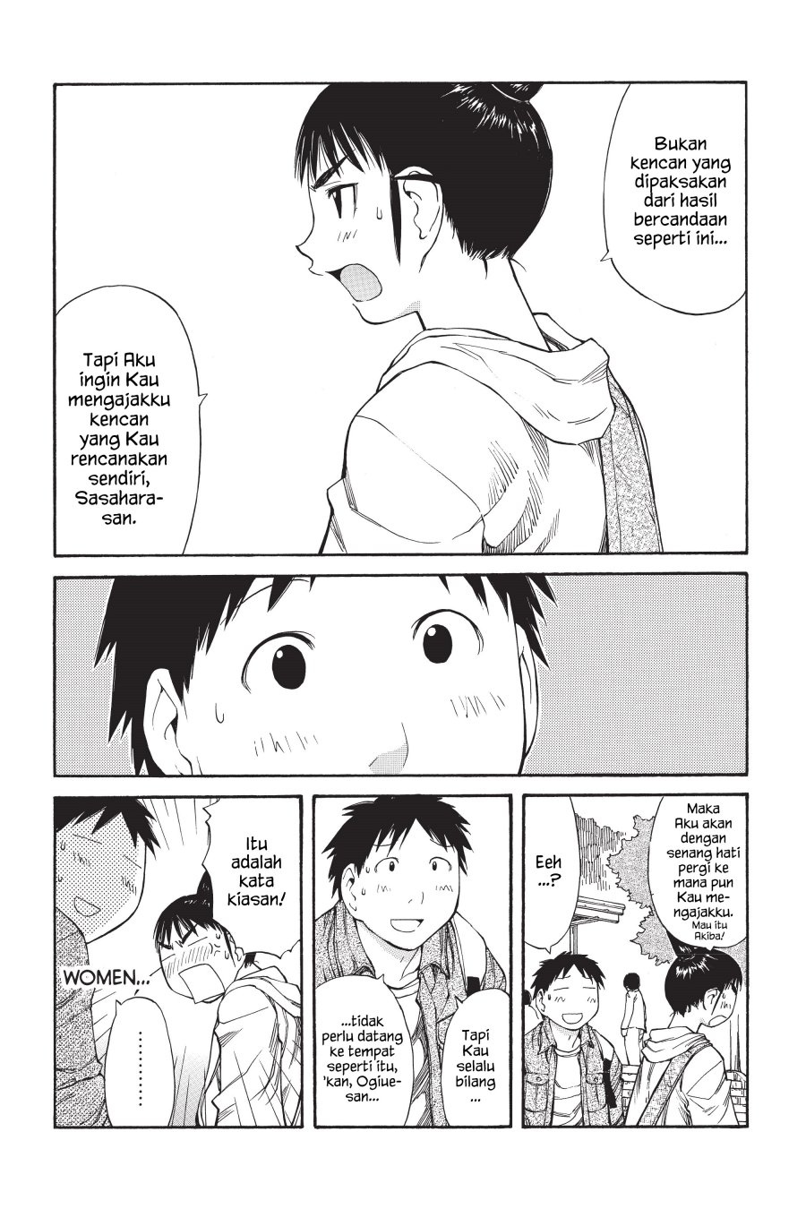 Genshiken – The Society for the Study of Modern Visual Culture Chapter 48 - halaman 13