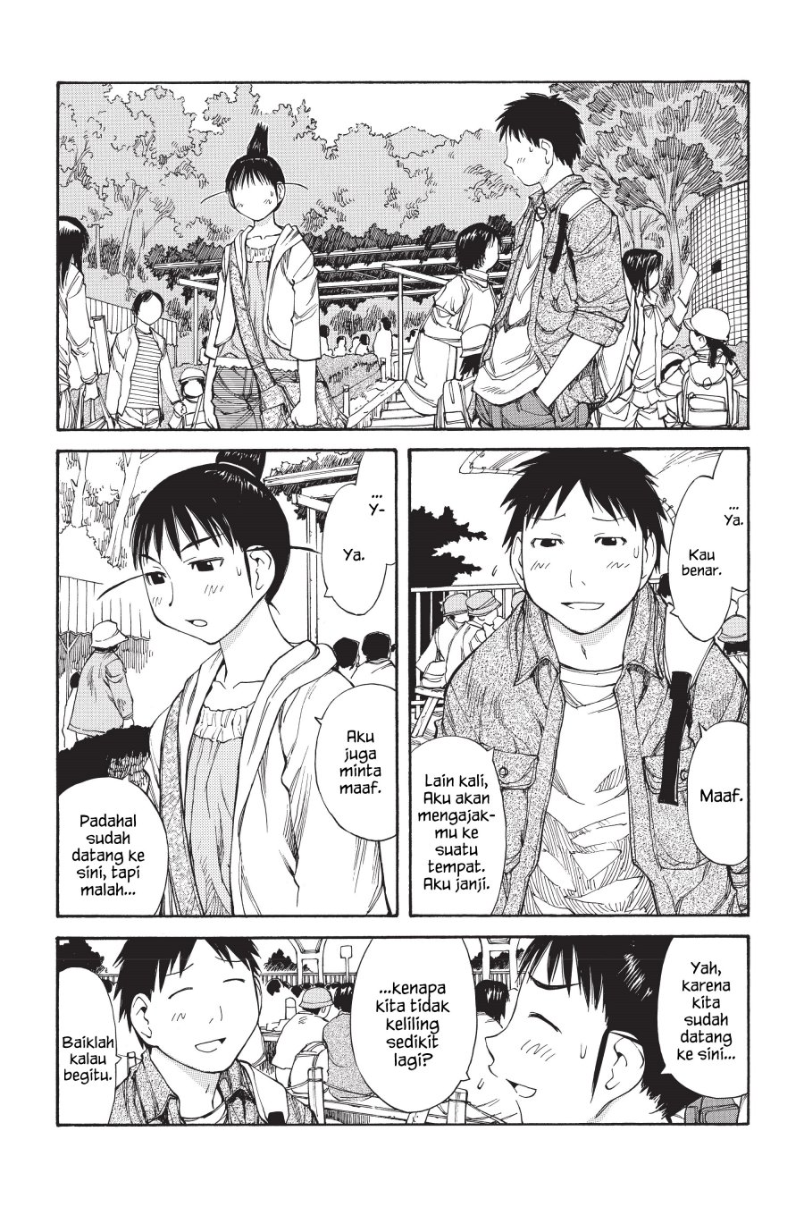 Genshiken – The Society for the Study of Modern Visual Culture Chapter 48 - halaman 14