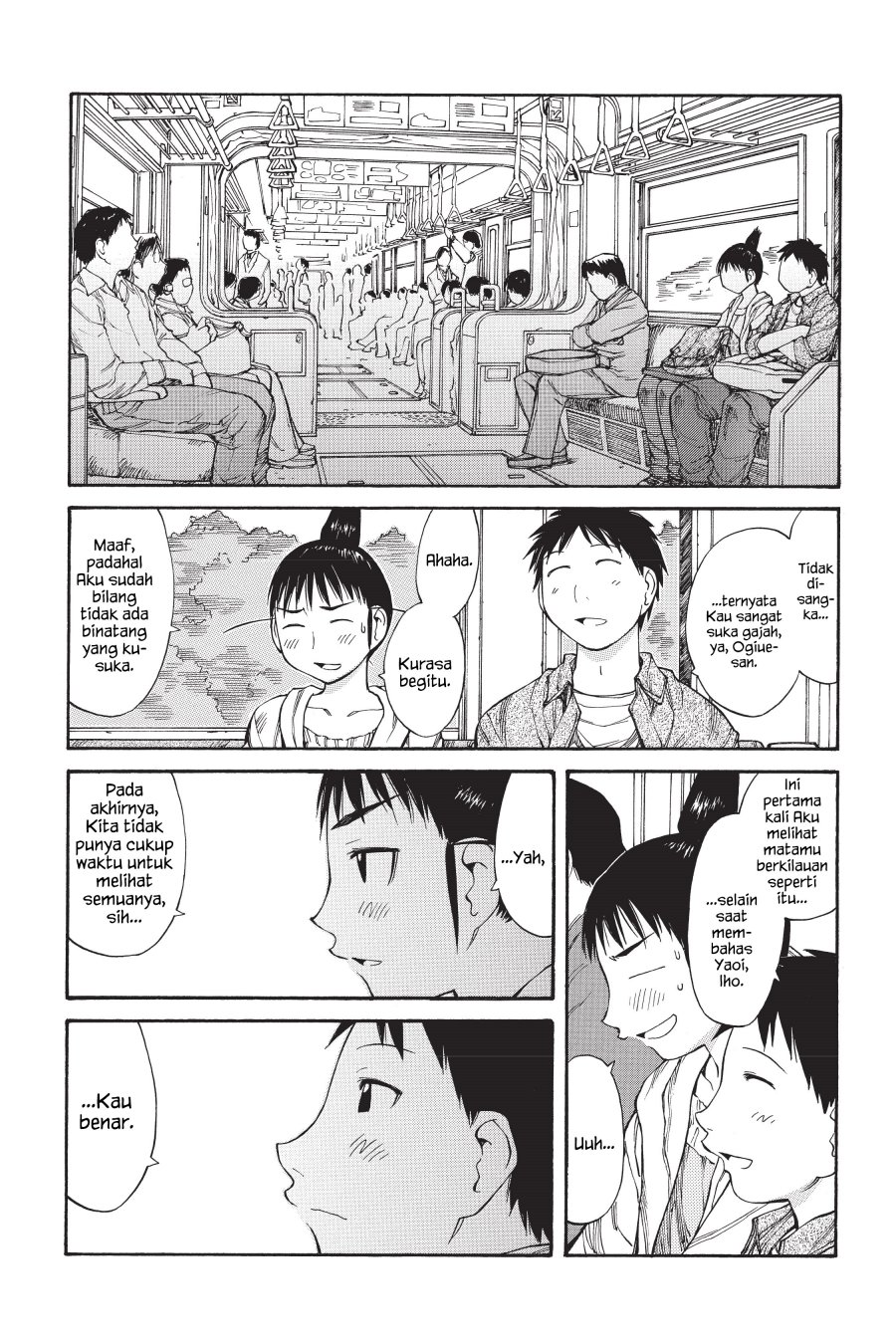 Genshiken – The Society for the Study of Modern Visual Culture Chapter 48 - halaman 19