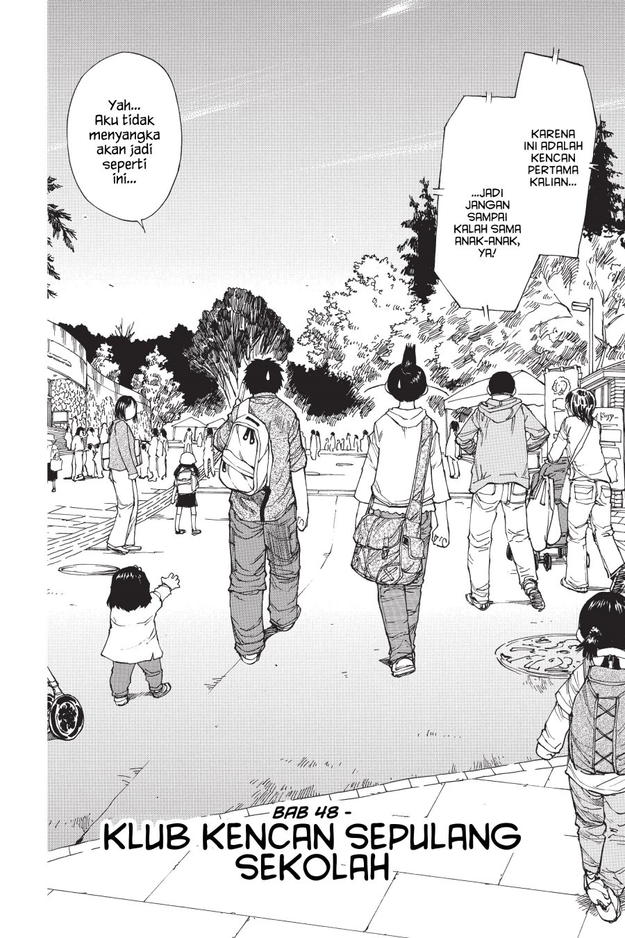 Genshiken – The Society for the Study of Modern Visual Culture Chapter 48 - halaman 2