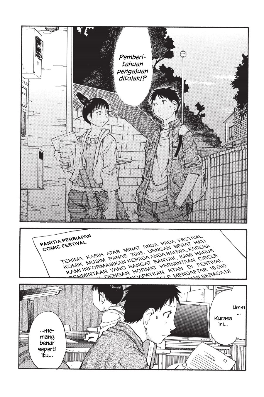 Genshiken – The Society for the Study of Modern Visual Culture Chapter 48 - halaman 25