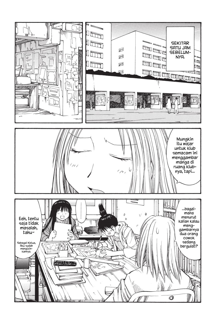 Genshiken – The Society for the Study of Modern Visual Culture Chapter 48 - halaman 3