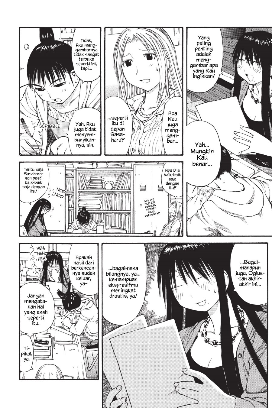 Genshiken – The Society for the Study of Modern Visual Culture Chapter 48 - halaman 4