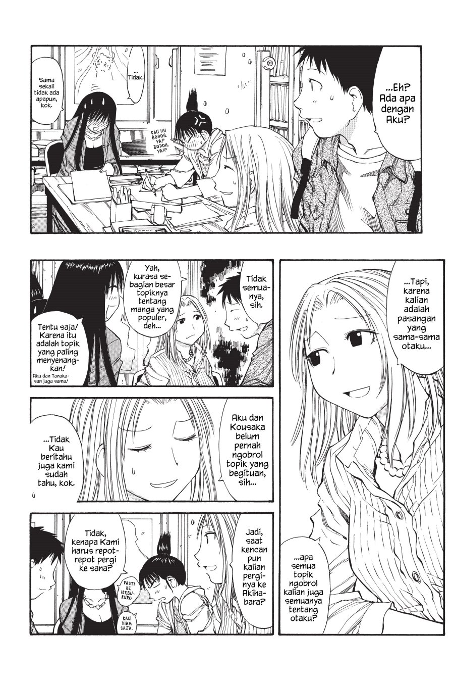 Genshiken – The Society for the Study of Modern Visual Culture Chapter 48 - halaman 6