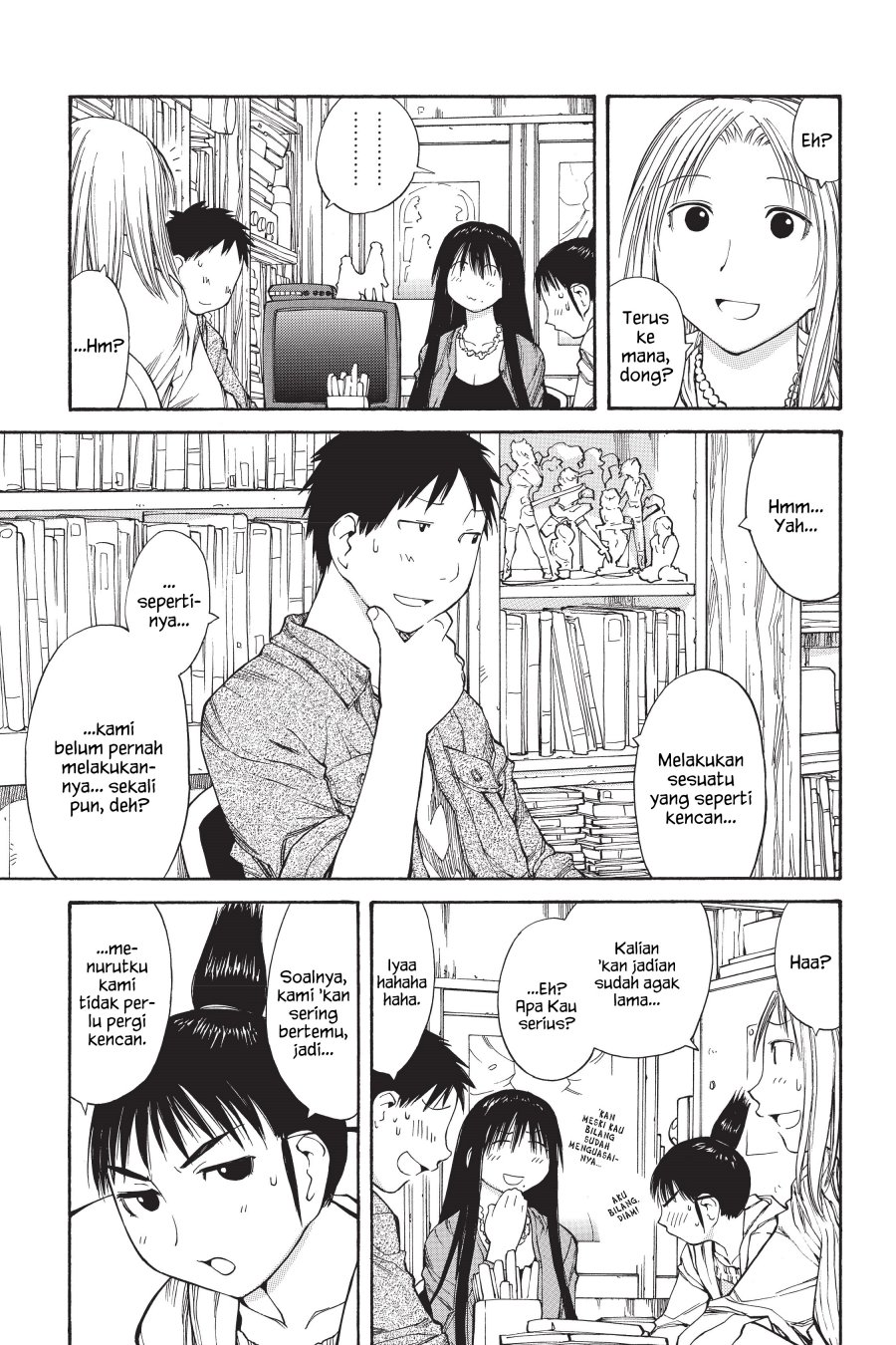 Genshiken – The Society for the Study of Modern Visual Culture Chapter 48 - halaman 7