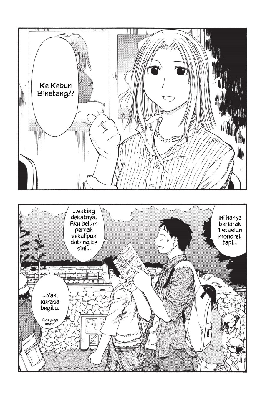 Genshiken – The Society for the Study of Modern Visual Culture Chapter 48 - halaman 9