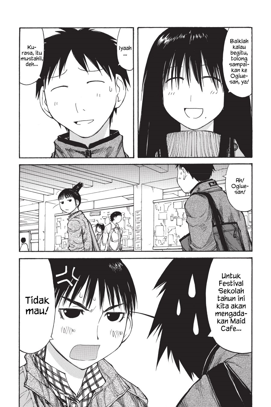Genshiken – The Society for the Study of Modern Visual Culture Chapter 49 - halaman 1
