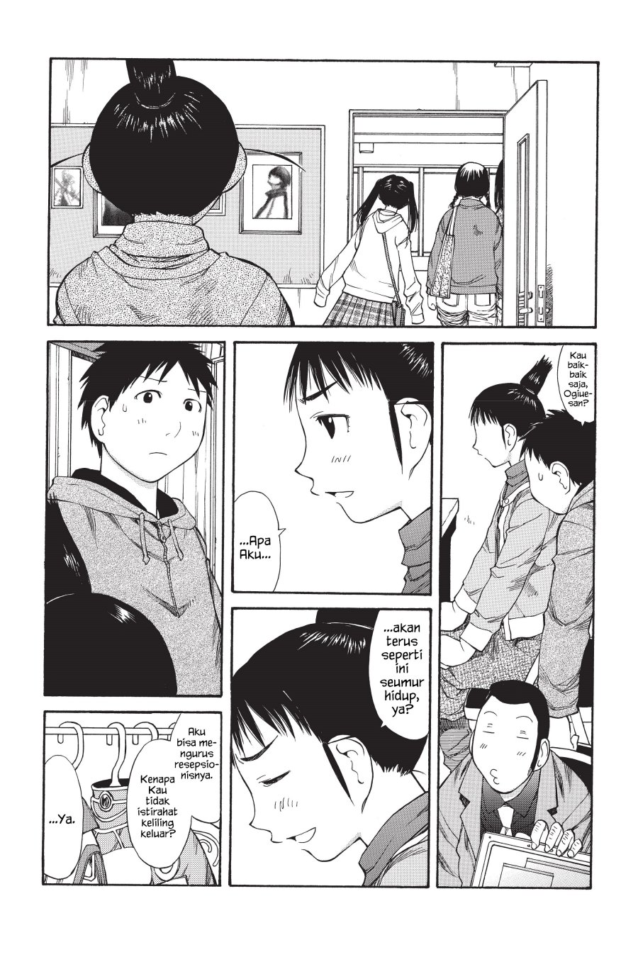 Genshiken – The Society for the Study of Modern Visual Culture Chapter 49 - halaman 11