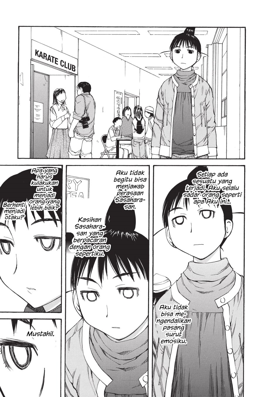 Genshiken – The Society for the Study of Modern Visual Culture Chapter 49 - halaman 12