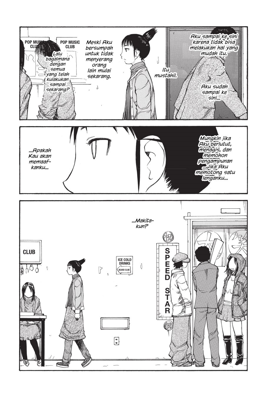 Genshiken – The Society for the Study of Modern Visual Culture Chapter 49 - halaman 13