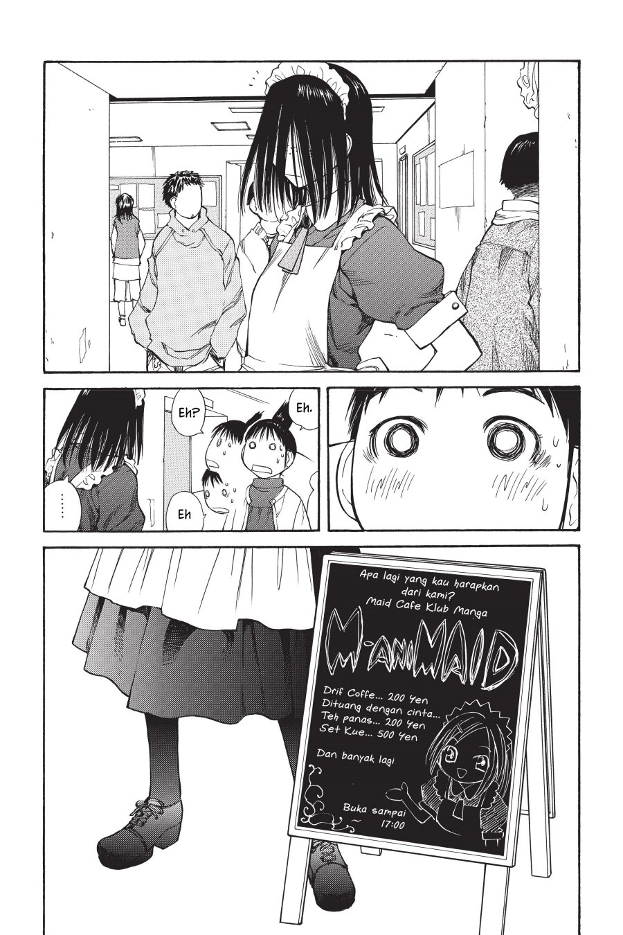 Genshiken – The Society for the Study of Modern Visual Culture Chapter 49 - halaman 14
