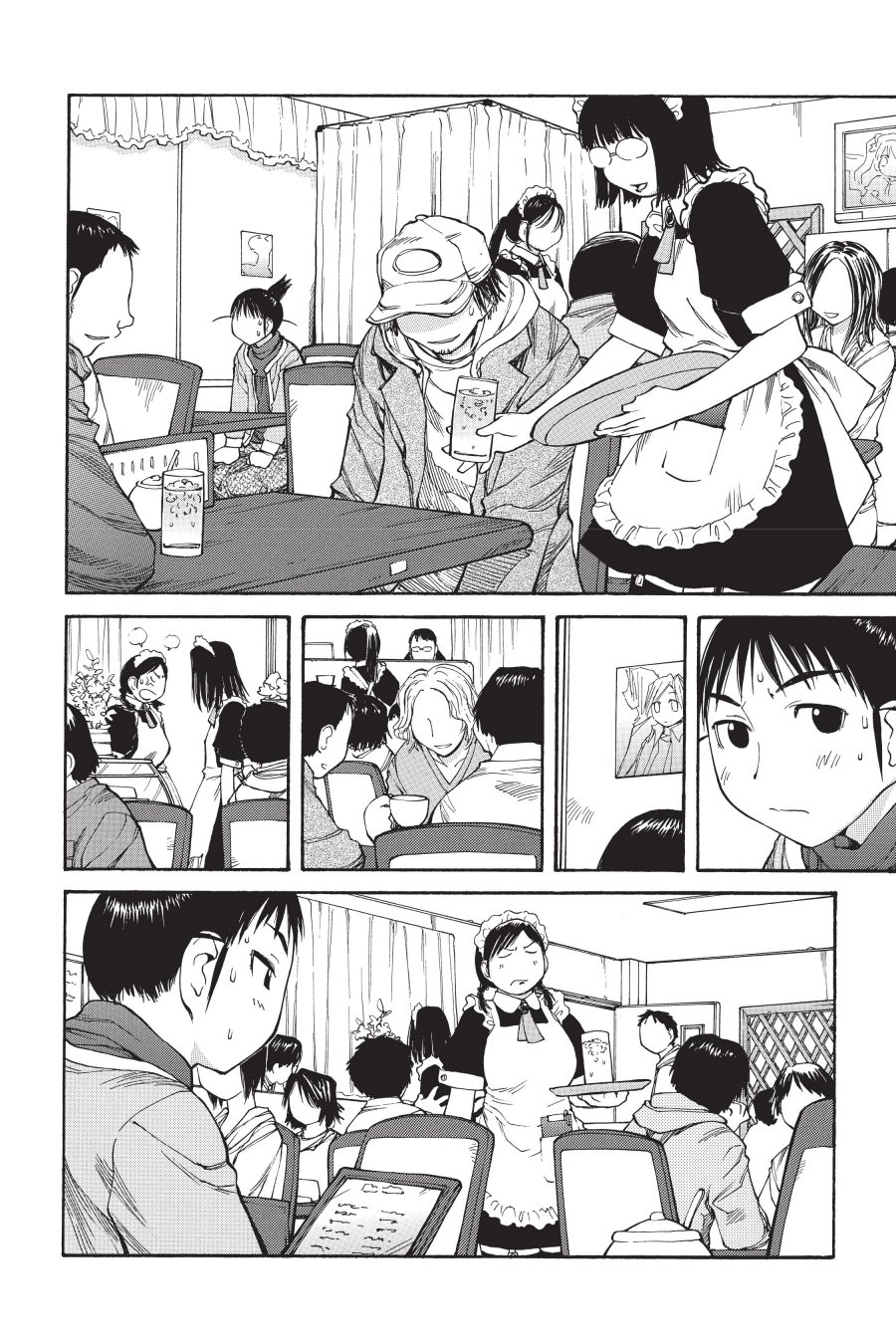 Genshiken – The Society for the Study of Modern Visual Culture Chapter 49 - halaman 15