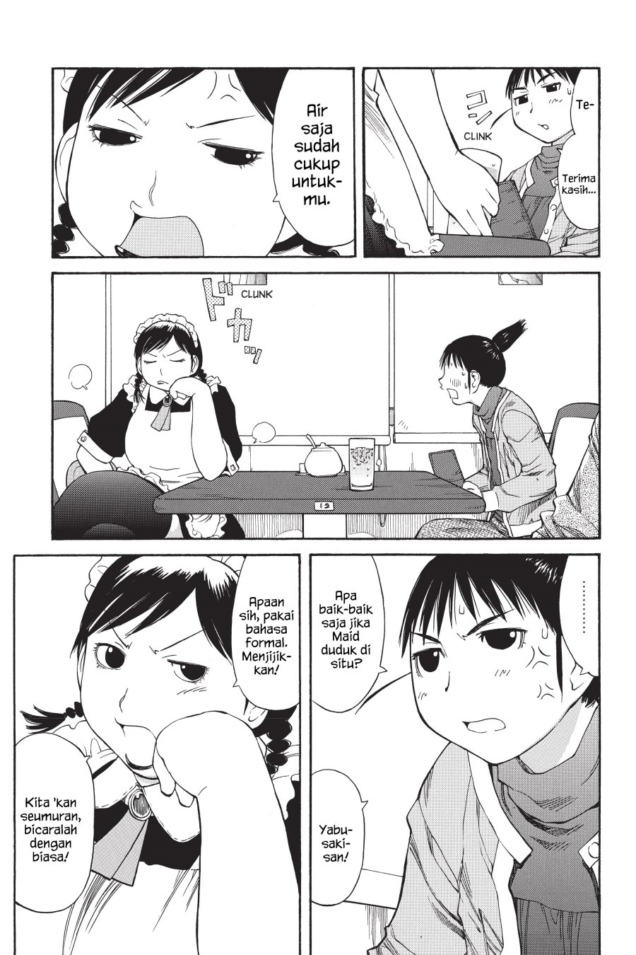 Genshiken – The Society for the Study of Modern Visual Culture Chapter 49 - halaman 16