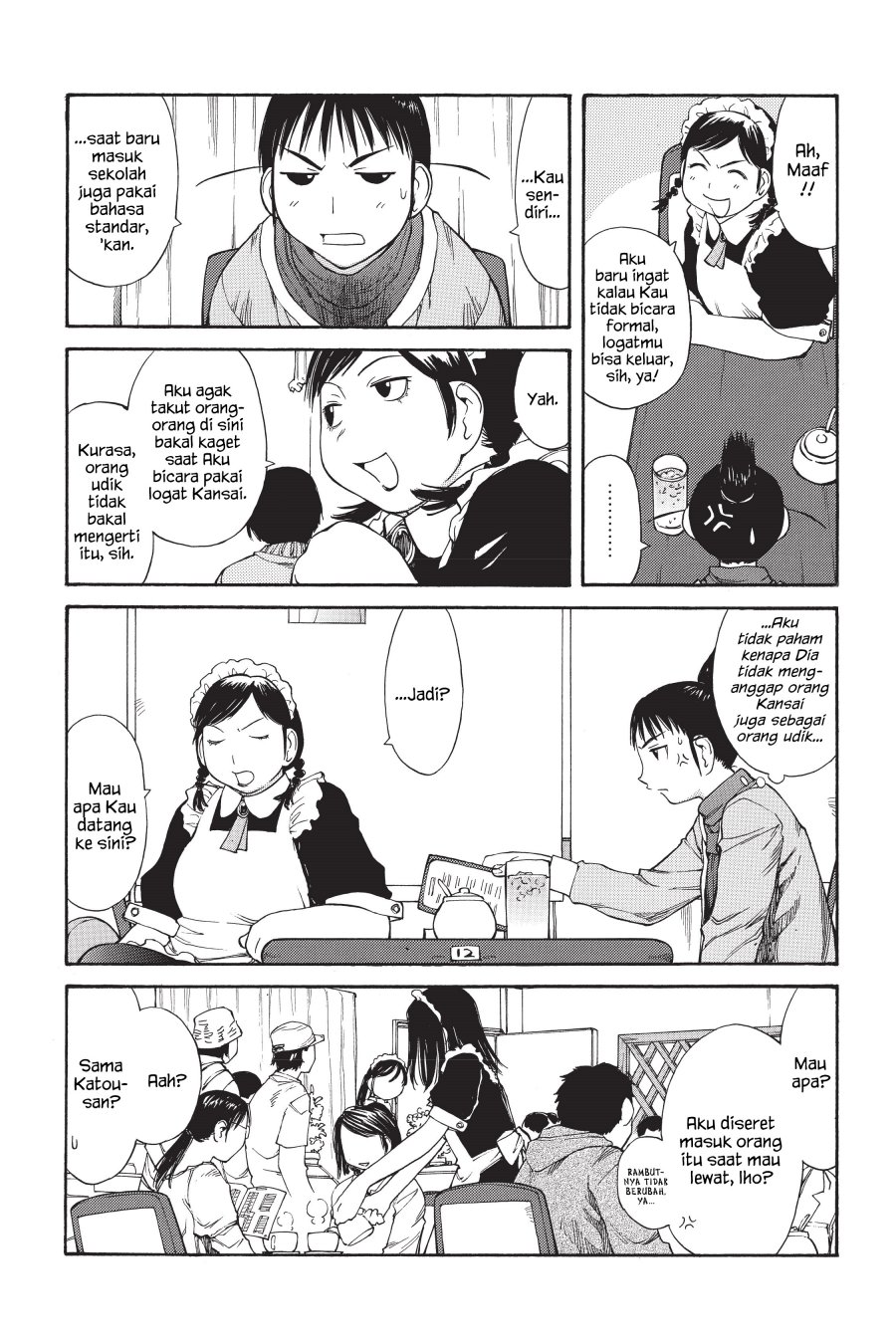 Genshiken – The Society for the Study of Modern Visual Culture Chapter 49 - halaman 17