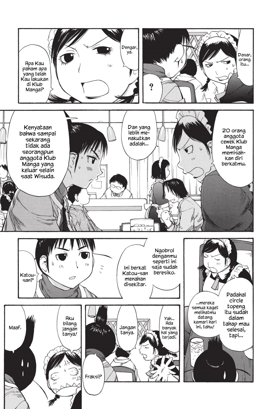 Genshiken – The Society for the Study of Modern Visual Culture Chapter 49 - halaman 18
