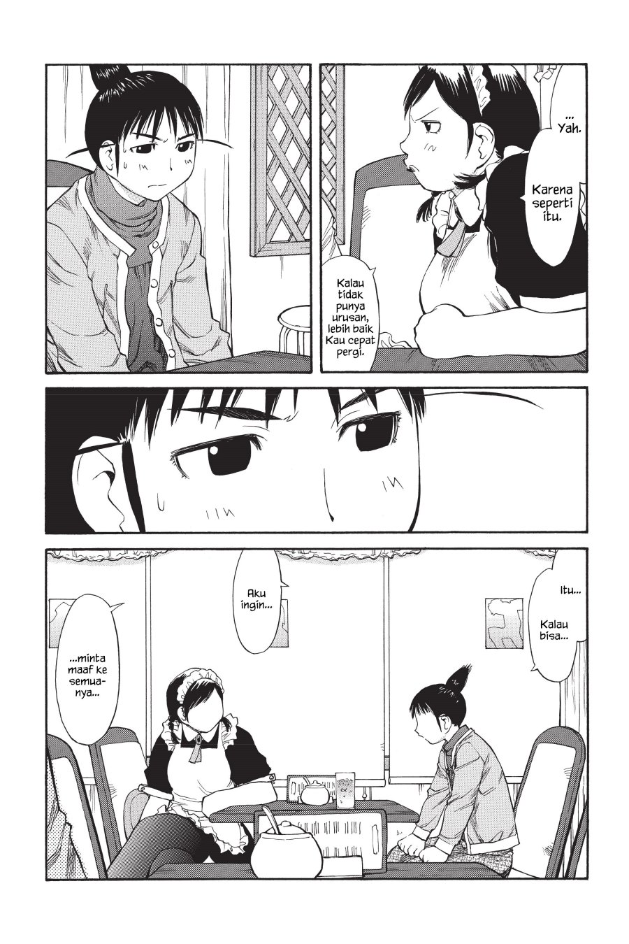 Genshiken – The Society for the Study of Modern Visual Culture Chapter 49 - halaman 19
