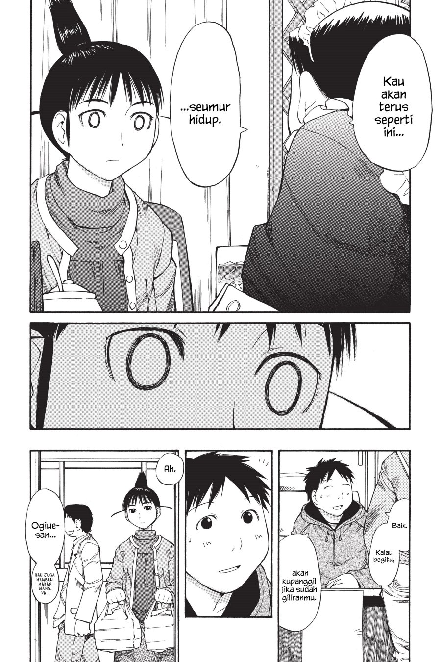Genshiken – The Society for the Study of Modern Visual Culture Chapter 49 - halaman 21