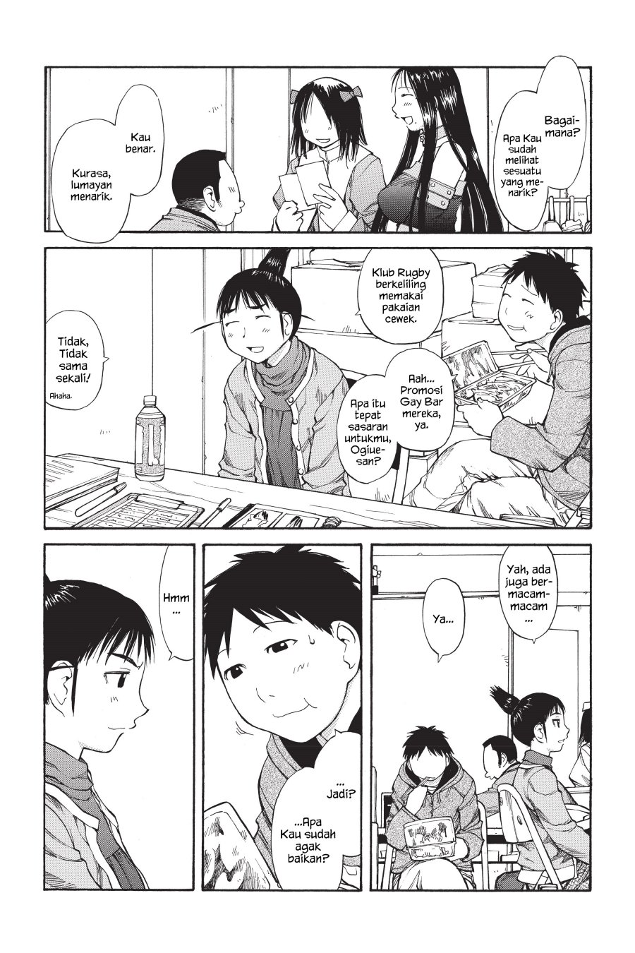 Genshiken – The Society for the Study of Modern Visual Culture Chapter 49 - halaman 22
