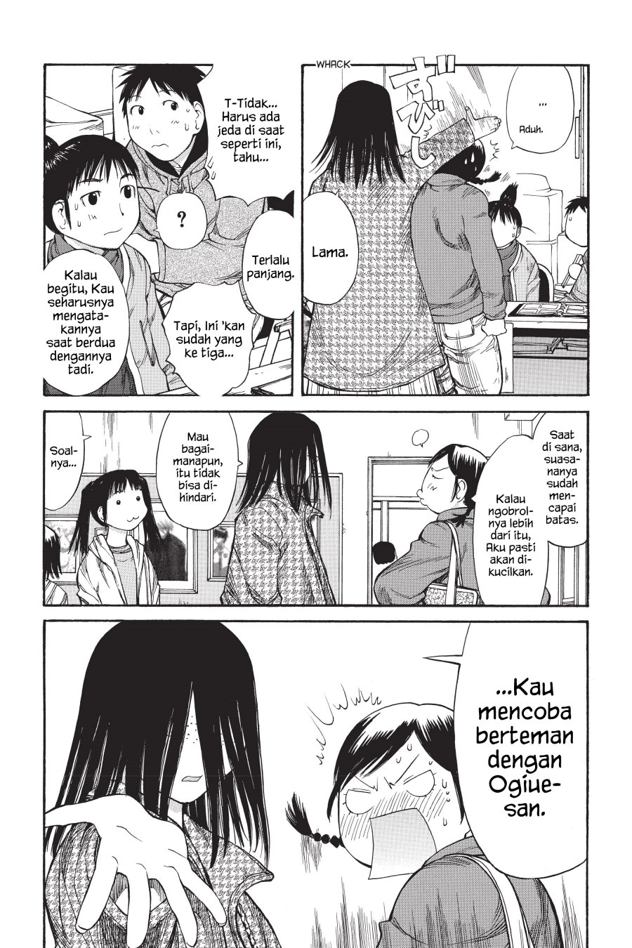 Genshiken – The Society for the Study of Modern Visual Culture Chapter 49 - halaman 24