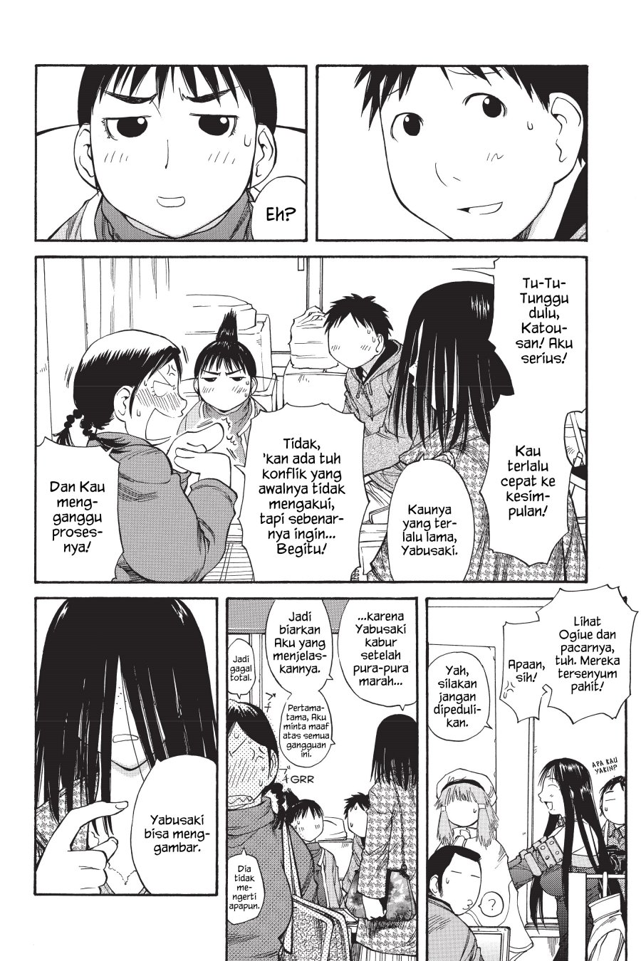 Genshiken – The Society for the Study of Modern Visual Culture Chapter 49 - halaman 25