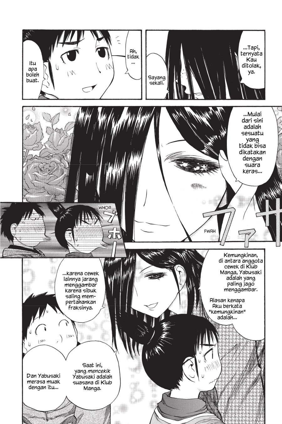 Genshiken – The Society for the Study of Modern Visual Culture Chapter 49 - halaman 27