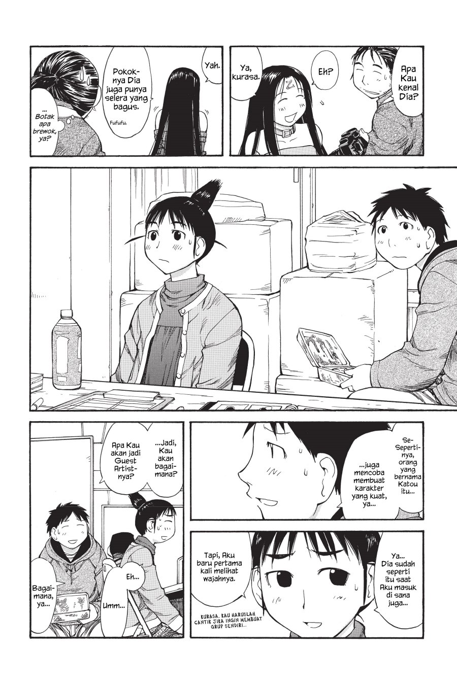 Genshiken – The Society for the Study of Modern Visual Culture Chapter 49 - halaman 31