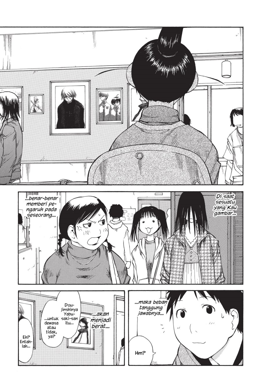 Genshiken – The Society for the Study of Modern Visual Culture Chapter 49 - halaman 32