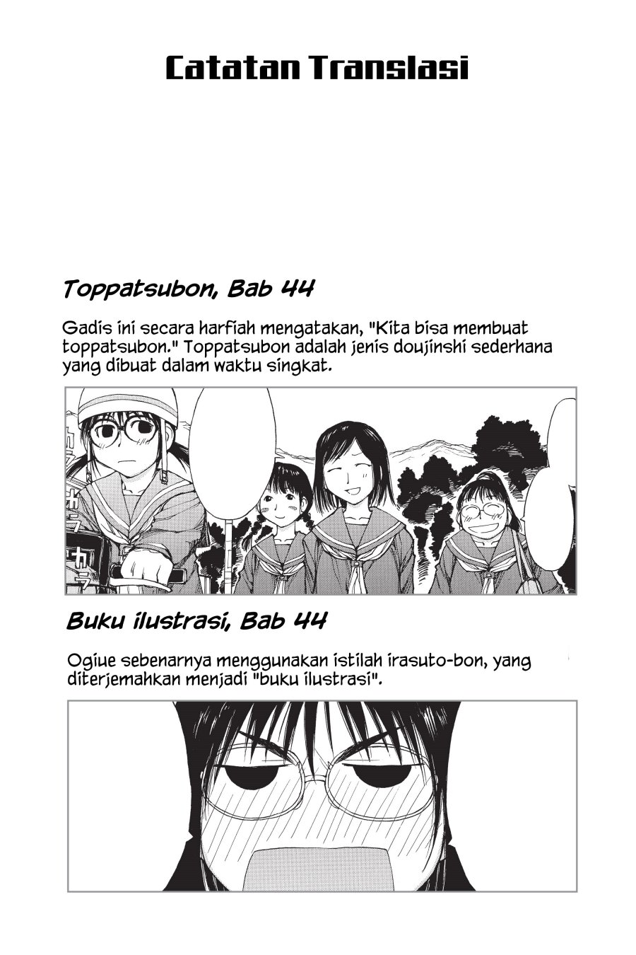 Genshiken – The Society for the Study of Modern Visual Culture Chapter 49 - halaman 38