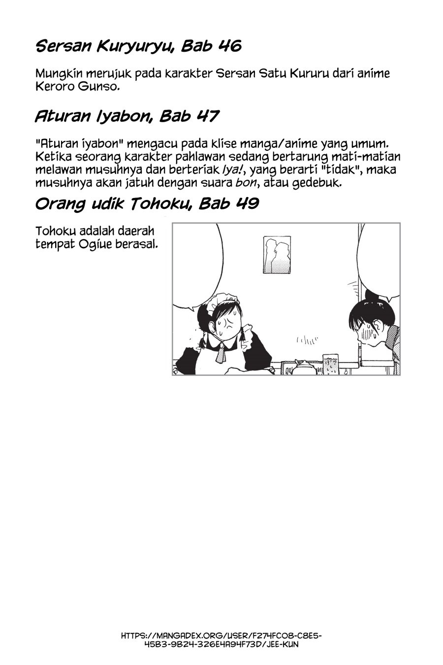 Genshiken – The Society for the Study of Modern Visual Culture Chapter 49 - halaman 41