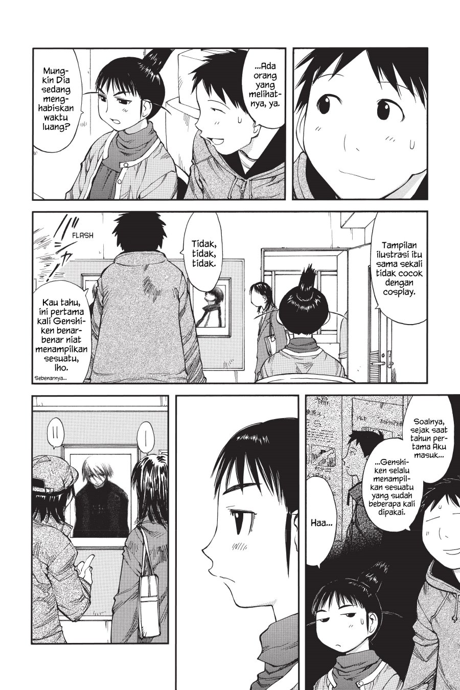 Genshiken – The Society for the Study of Modern Visual Culture Chapter 49 - halaman 5