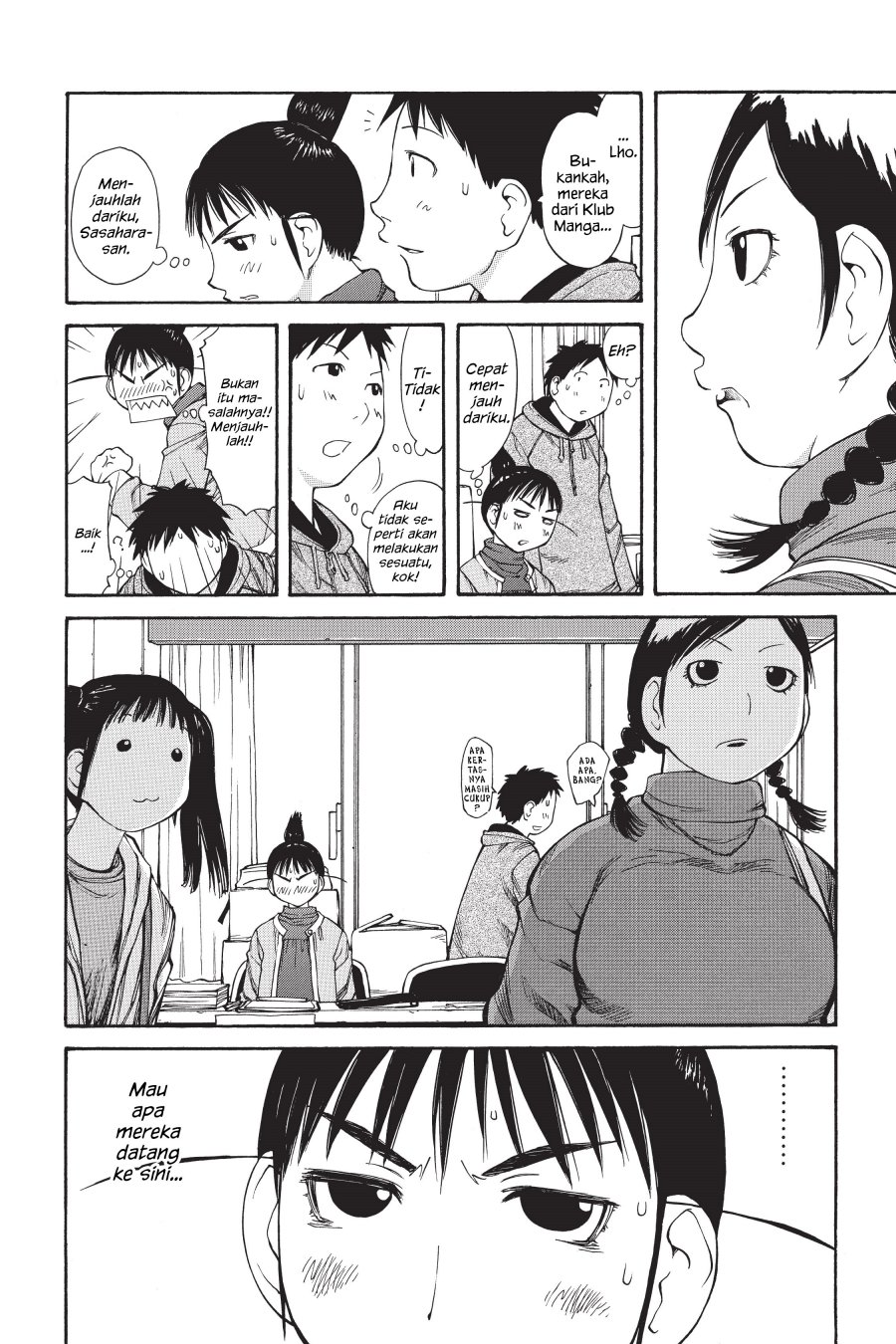 Genshiken – The Society for the Study of Modern Visual Culture Chapter 49 - halaman 7