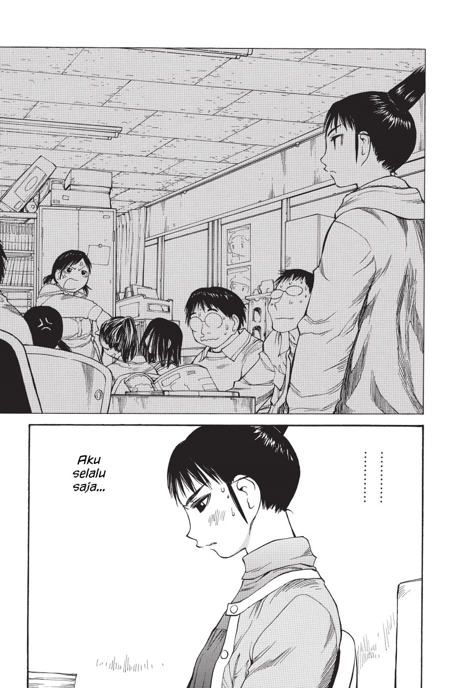 Genshiken – The Society for the Study of Modern Visual Culture Chapter 49 - halaman 8