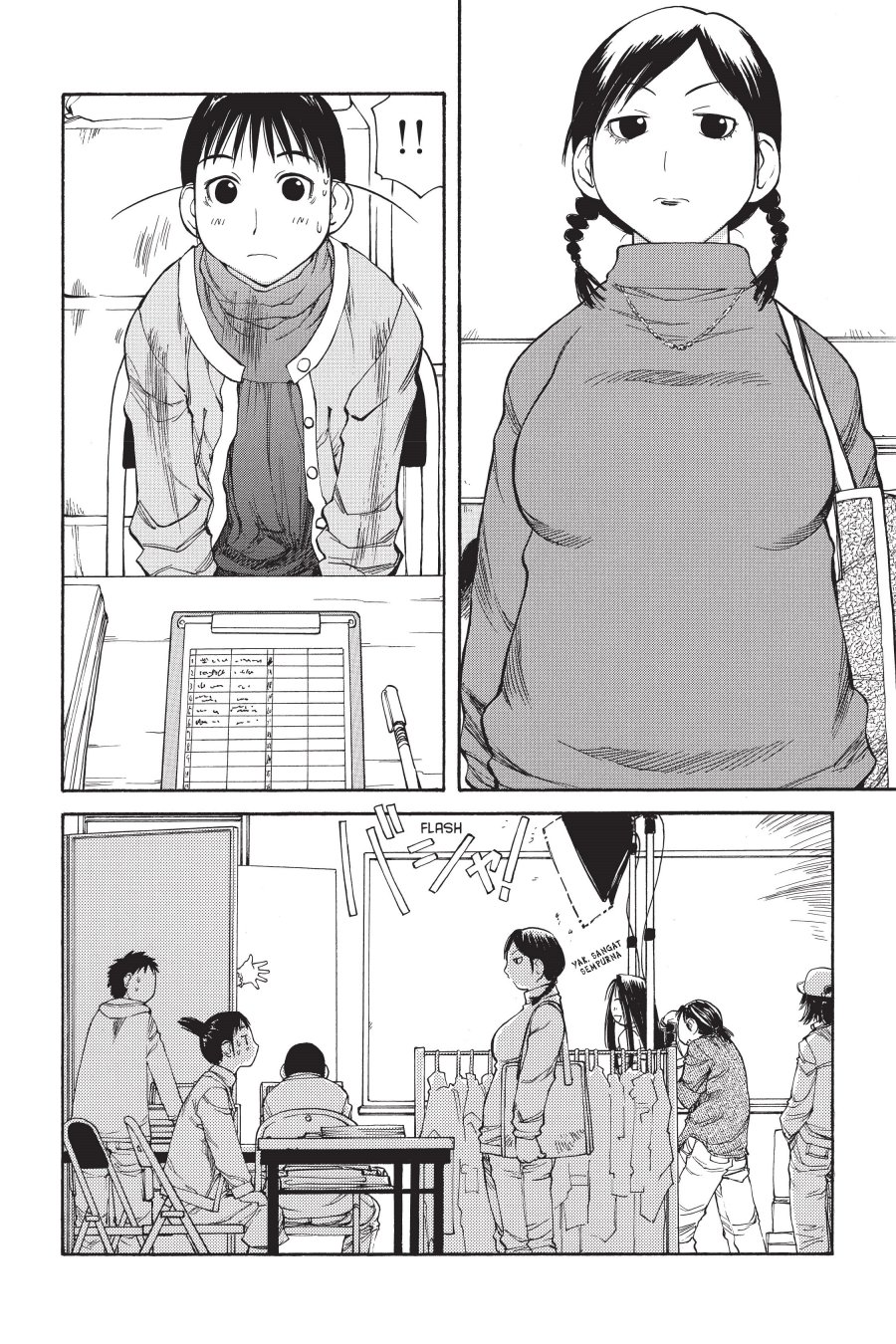 Genshiken – The Society for the Study of Modern Visual Culture Chapter 49 - halaman 9