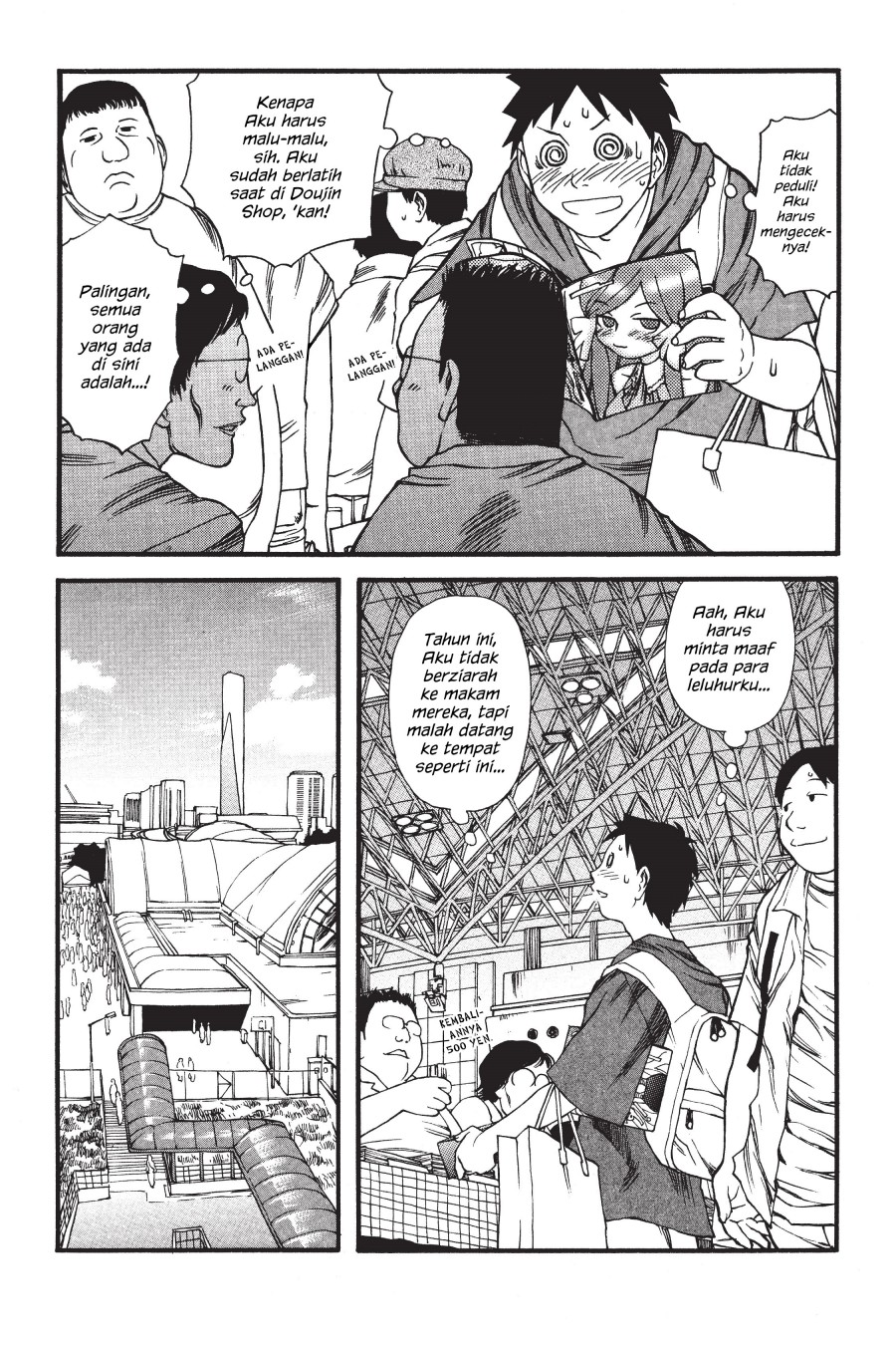 Genshiken – The Society for the Study of Modern Visual Culture Chapter 5 - halaman 12