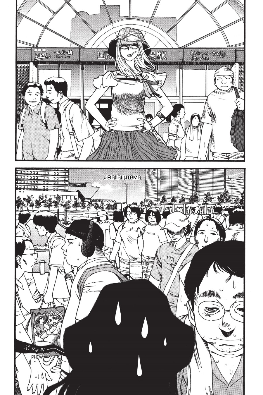 Genshiken – The Society for the Study of Modern Visual Culture Chapter 5 - halaman 13
