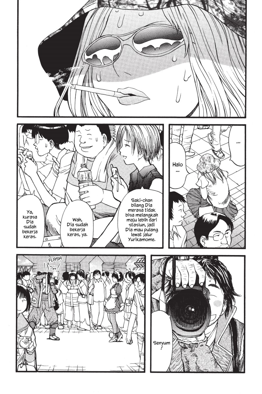 Genshiken – The Society for the Study of Modern Visual Culture Chapter 5 - halaman 14