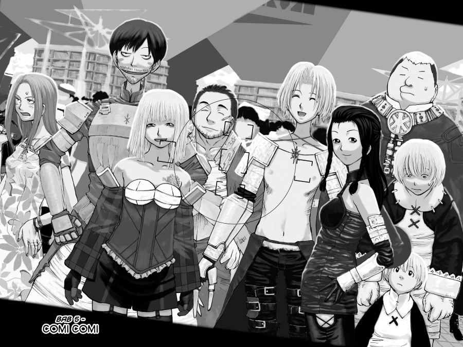 Genshiken – The Society for the Study of Modern Visual Culture Chapter 5 - halaman 2