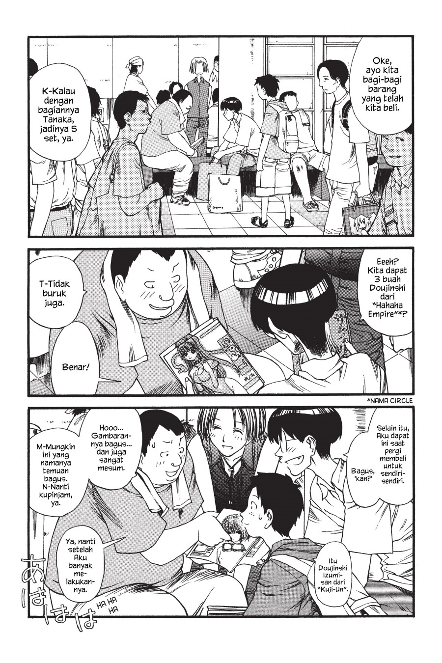 Genshiken – The Society for the Study of Modern Visual Culture Chapter 5 - halaman 25