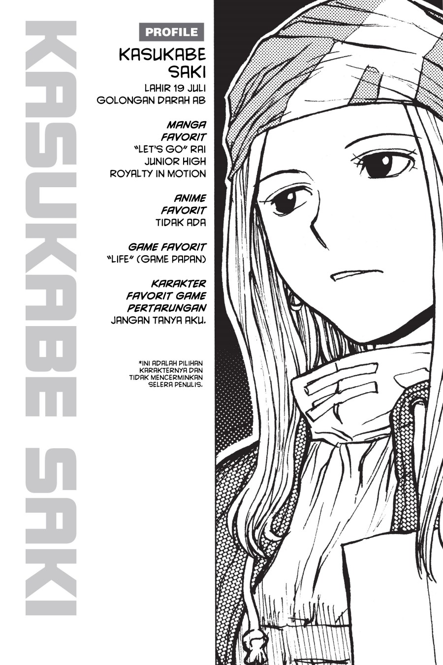 Genshiken – The Society for the Study of Modern Visual Culture Chapter 5 - halaman 28