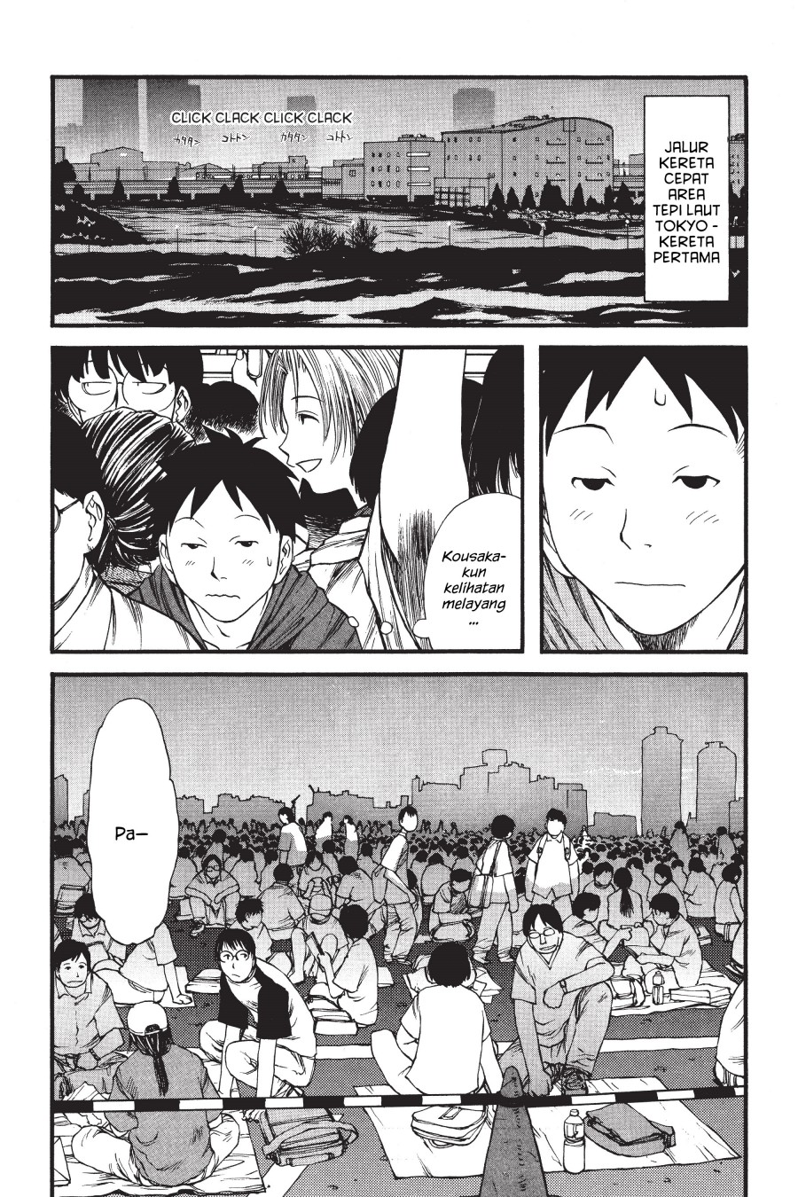 Genshiken – The Society for the Study of Modern Visual Culture Chapter 5 - halaman 3