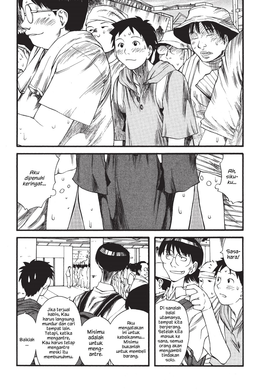 Genshiken – The Society for the Study of Modern Visual Culture Chapter 5 - halaman 6