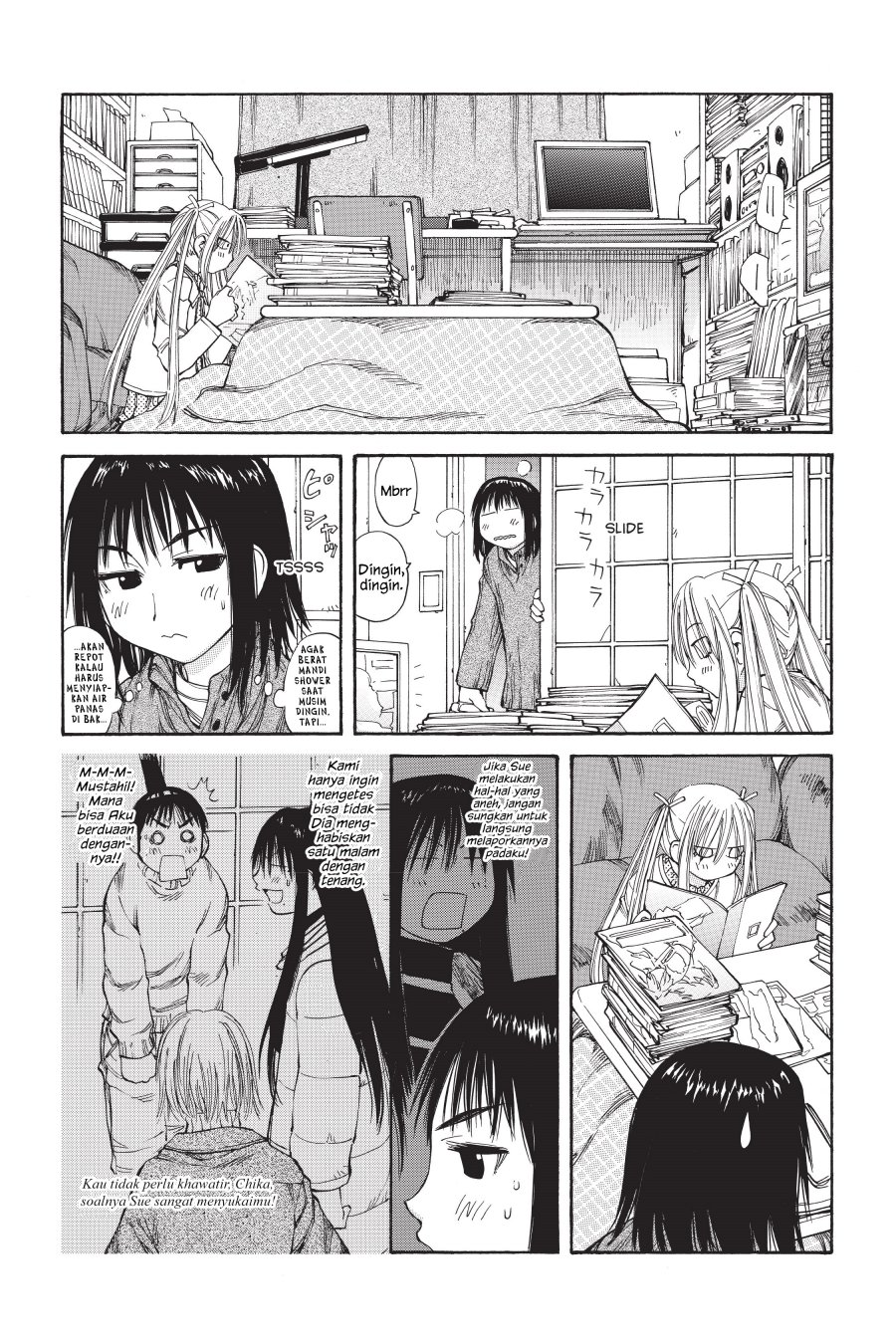 Genshiken – The Society for the Study of Modern Visual Culture Chapter 50 - halaman 16