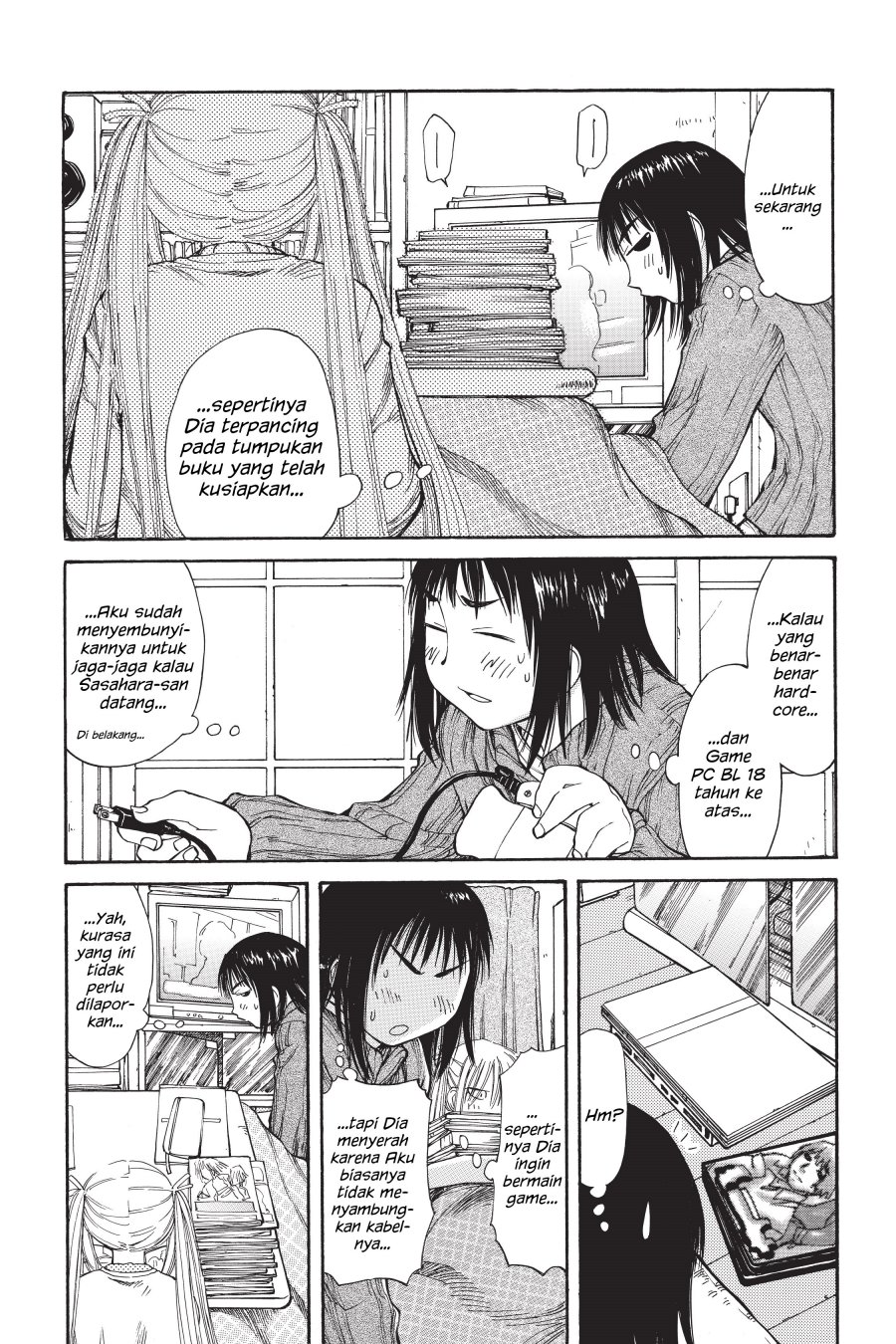 Genshiken – The Society for the Study of Modern Visual Culture Chapter 50 - halaman 17