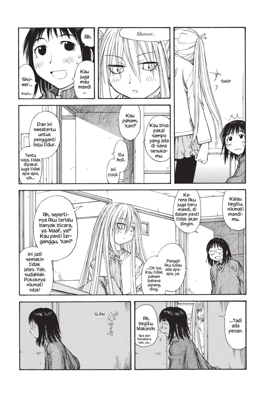 Genshiken – The Society for the Study of Modern Visual Culture Chapter 50 - halaman 18