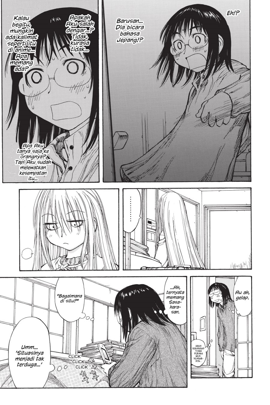 Genshiken – The Society for the Study of Modern Visual Culture Chapter 50 - halaman 19