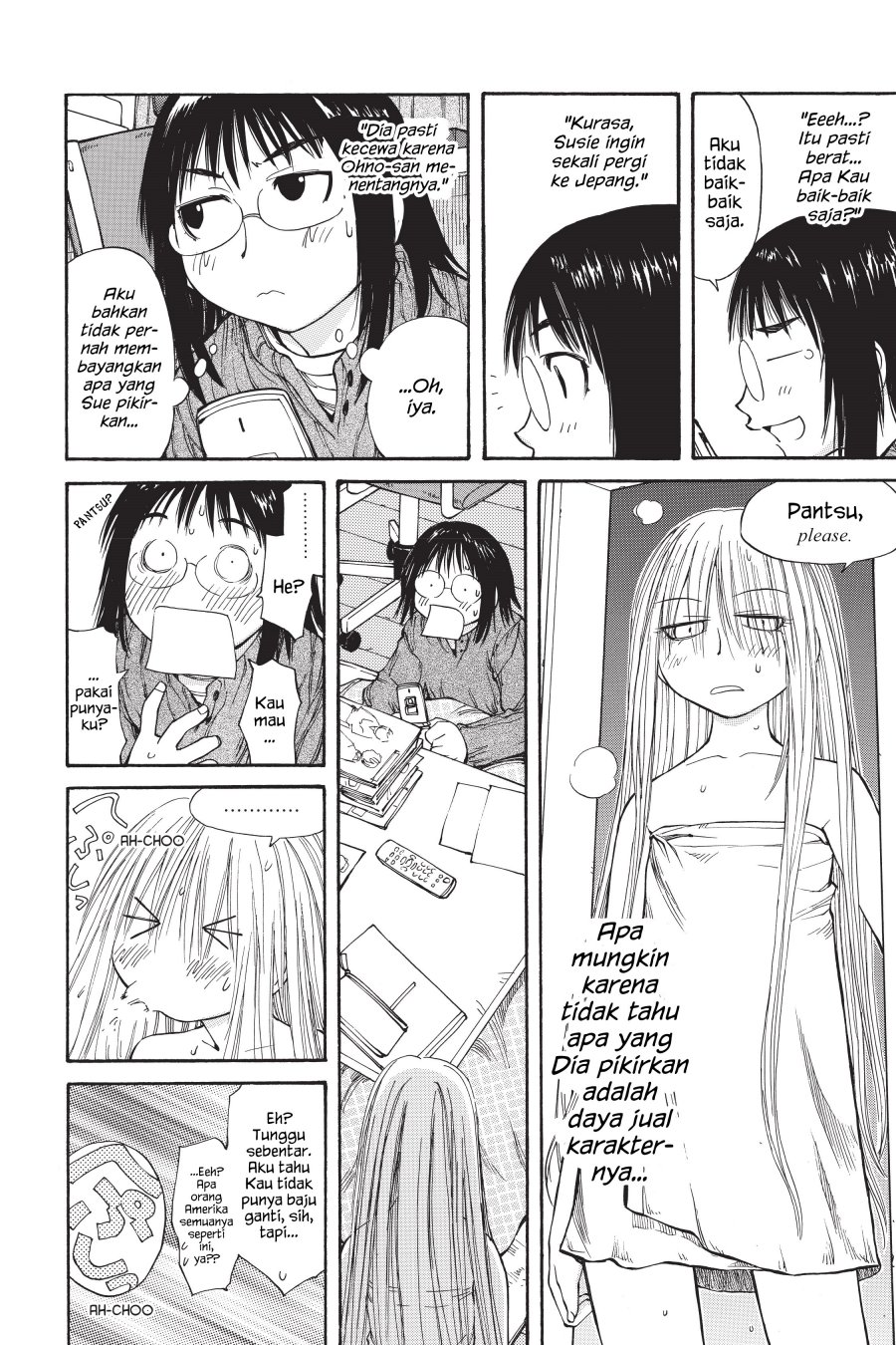 Genshiken – The Society for the Study of Modern Visual Culture Chapter 50 - halaman 20